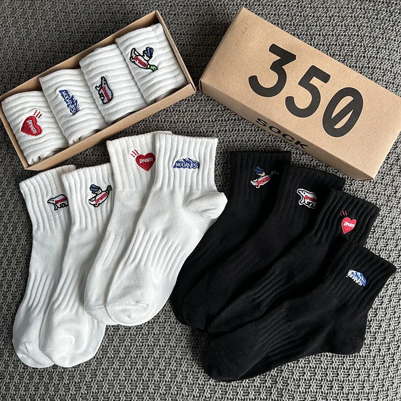 Embroidery On Socks - Erkek Çorapları 4 Çift / Kutu