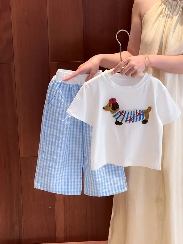 Embroidery Towel - Kız Erkek Yaz Kıyafeti 2026 Yeni