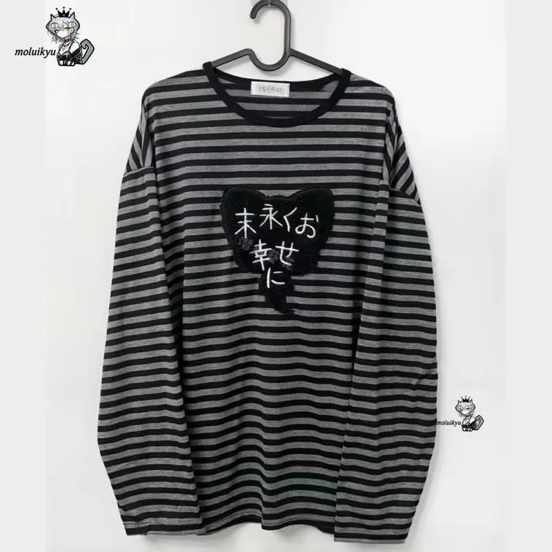 Embroidery Designer - Y2K Amerikan Punk Vintage O Yaka