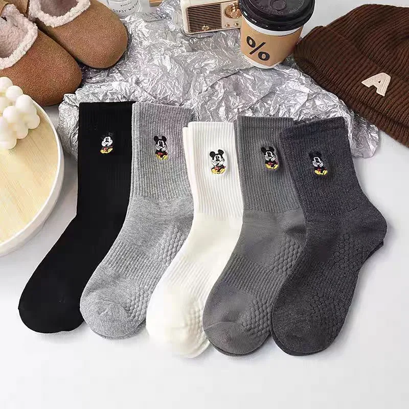Embroidery On Socks - 5 Çift Dört Mevsim Unisex Siyah,