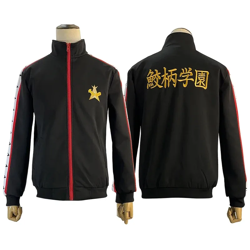 Embroidery Uniform - ☆ SunlCos HOLOUN Ücretsiz Anime Rin