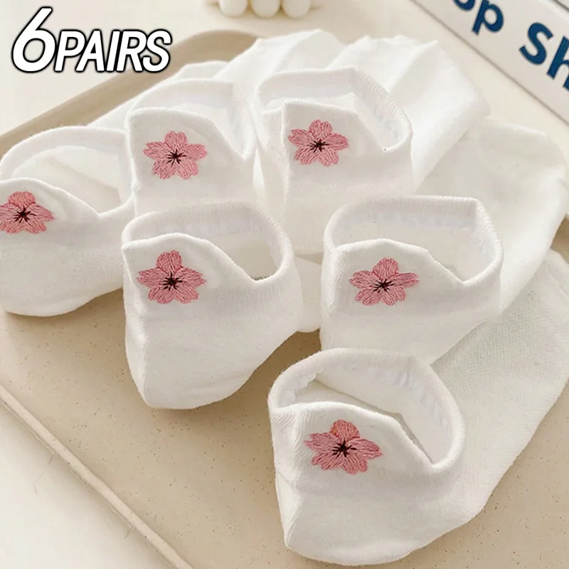 Embroidery Moisturizer - 6'lı beyaz bilek çorabı, kulak çekerli,
