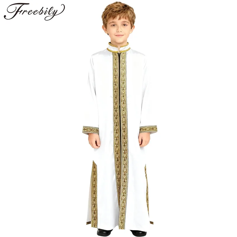 Embroidery Jacket - Erkek Çocuk Altın İşlemeli Maxi Müslüman