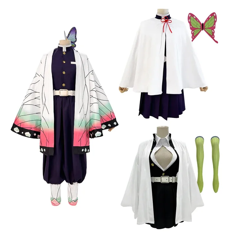 Embroidery Jacket - Anime Cosplay Kostümü Kochou Shinobu Tsuyuri