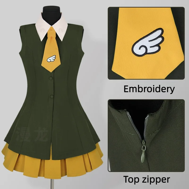 Embroidery Uniform - Anime Cardcaptor Sakura Cosplay Kostüm Nakış