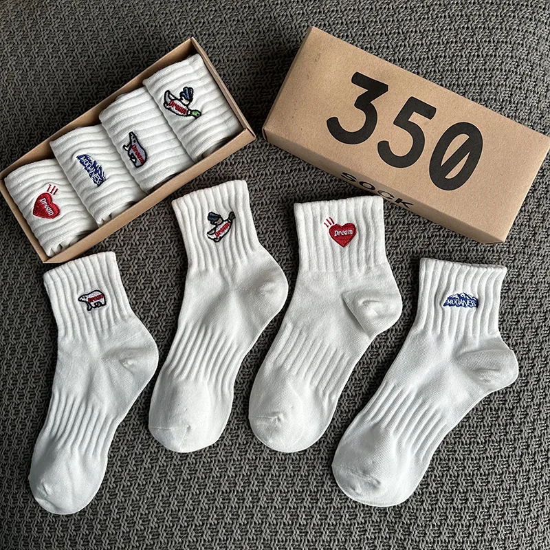 Erkek Çorapları 4 Çift / Kutu  - Embroidery On Socks incelemesi ve fiyatı