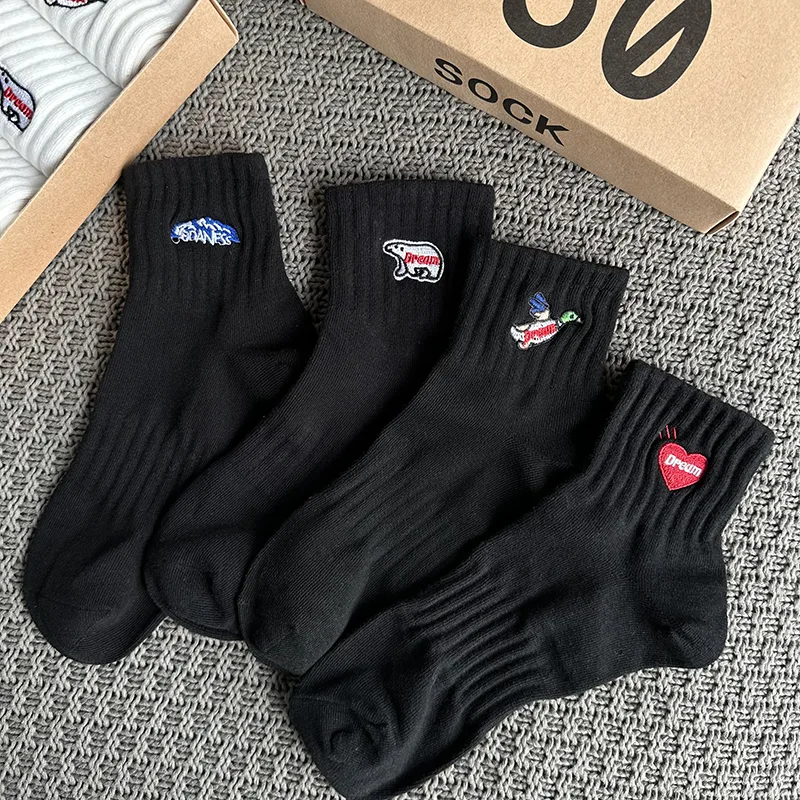 Erkek Çorapları 4 Çift / Kutu  - Embroidery On Socks incelemesi ve fiyatı