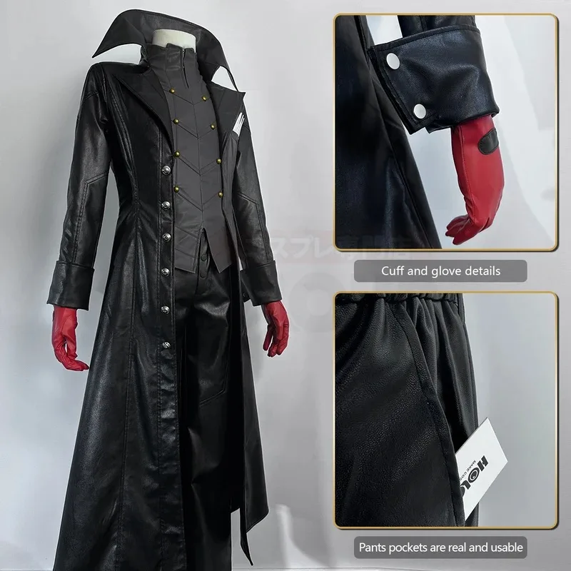 COSAnime Persona 3 Makoto Yuki - Embroidery Uniform incelemesi ve fiyatı