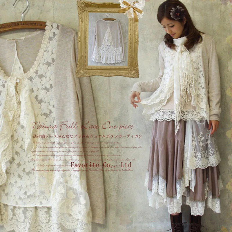 Bahar Mori kız tatlı gömlek ka - Embroidery Cardigan incelemesi ve fiyatı