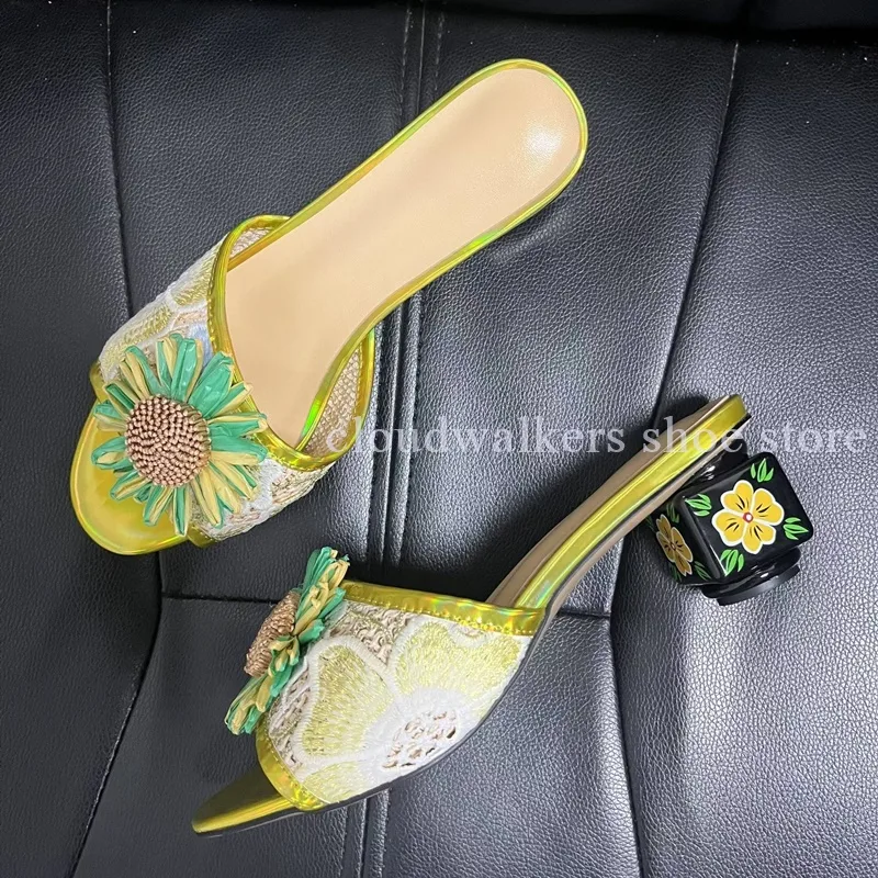 Yanardöner İşlemeli Üst Kısım  - Embroidery Designer incelemesi ve fiyatı