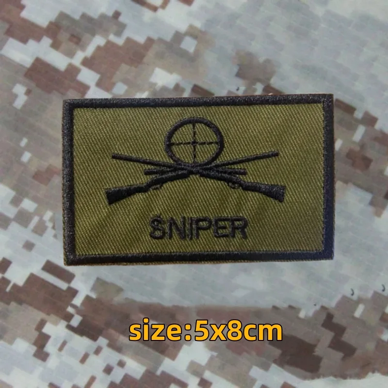 Keskin nişancı İsrail askeri s - Embroidery Viewer incelemesi ve fiyatı