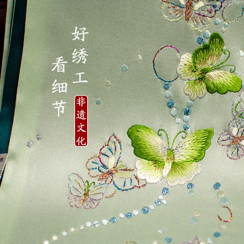 Saf İpek Suzhou Nakışlı Eşarp, - Embroidery Set incelemesi ve fiyatı