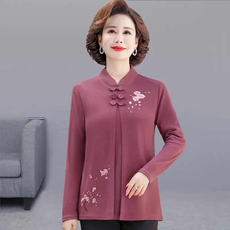 Orta Yaşlı Kadın Nakış Hırka G - Embroidery Cardigan incelemesi ve fiyatı