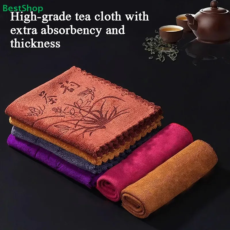 ♥ İşlemeli Premium Çay Havlula - Embroidery Towel incelemesi ve fiyatı