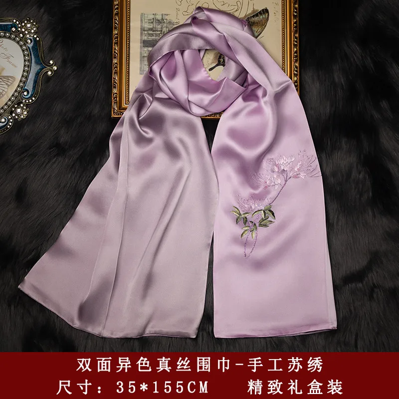 Suzhou Nakışlı Eşarp ve Yer İm - Embroidery Set incelemesi ve fiyatı
