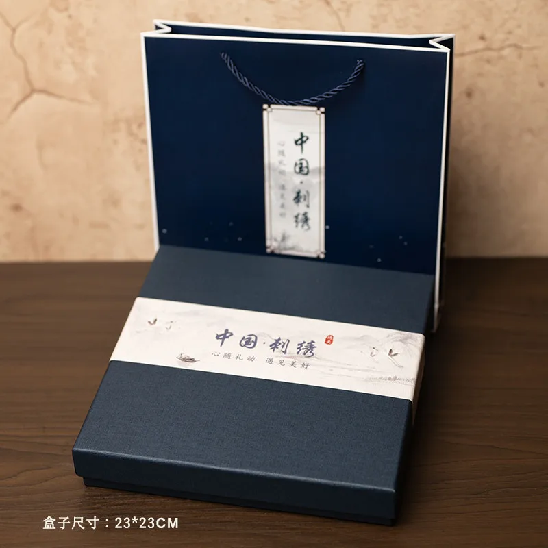 Suzhou Nakışlı Eşarp ve Yer İm - Embroidery Set incelemesi ve fiyatı