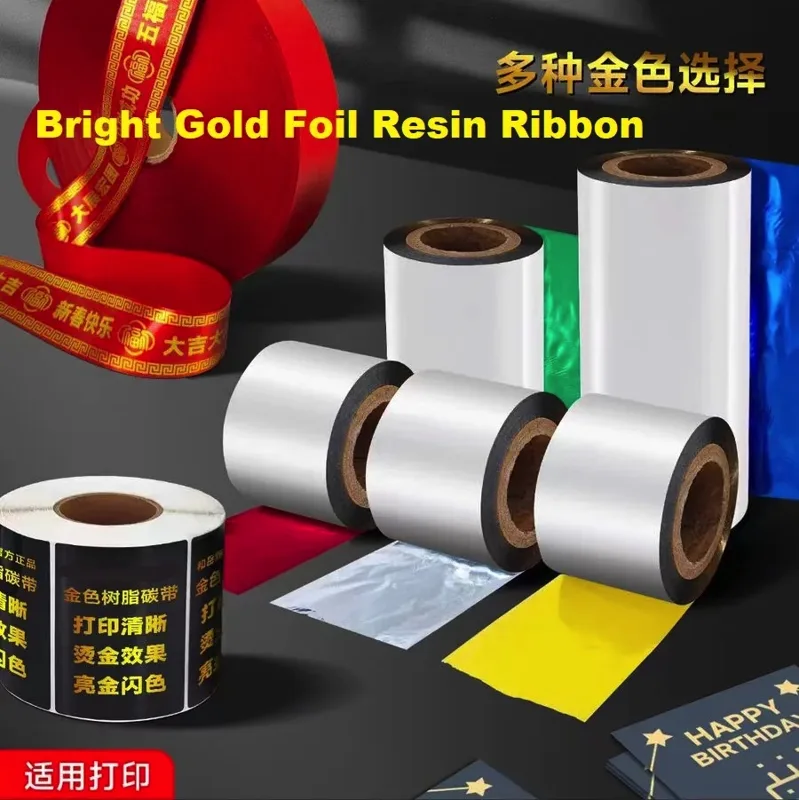 Renkli Altın Varaklı Reçine Ku - Transfer Paper Carbon incelemesi ve fiyatı