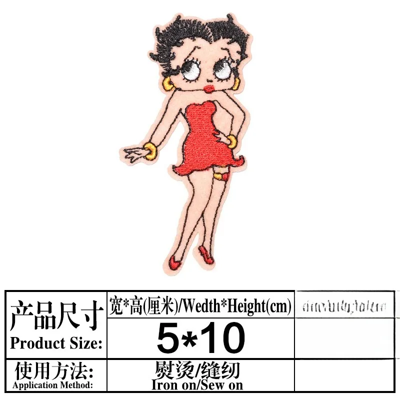 Betty Boop Yama Yüksek Renk De - Embroidery Set incelemesi ve fiyatı