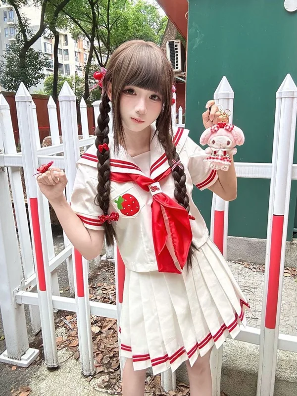 Sevimli Çilek Nakış Japon Tarz - Embroidery Uniform incelemesi ve fiyatı