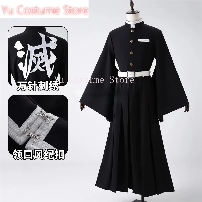 Muichiro Tokito Cosplay Kostüm - Embroidery Jacket incelemesi ve fiyatı