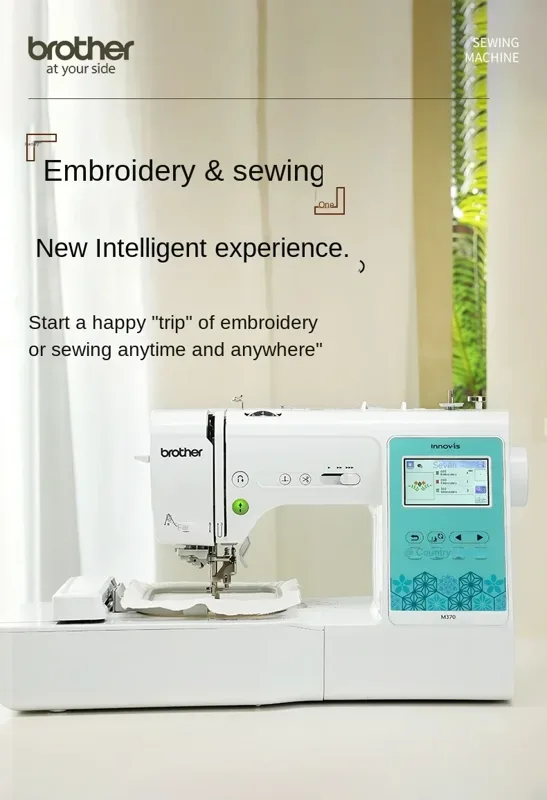 M370 Brother Bilgisayarlı Nakı - Embroidery Chain Stitch incelemesi ve fiyatı