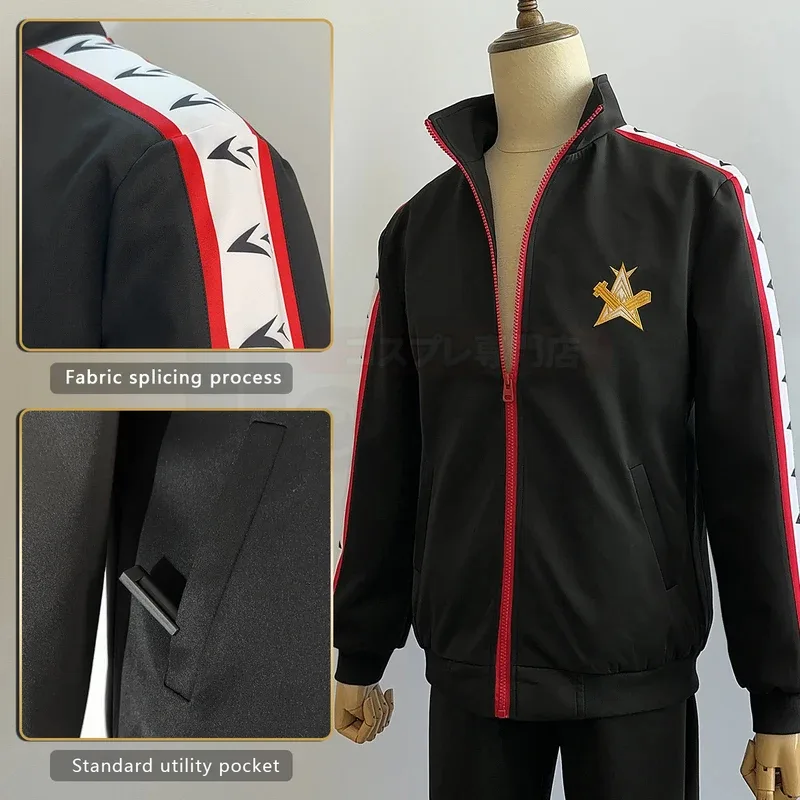 ☆ SunlCos HOLOUN Ücretsiz Anim - Embroidery Uniform incelemesi ve fiyatı