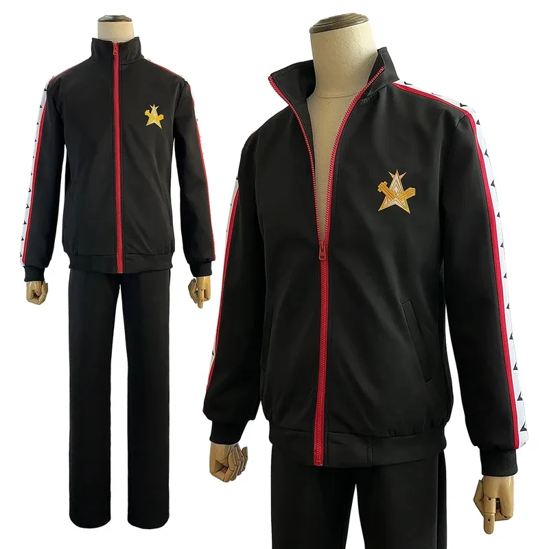 ☆ SunlCos HOLOUN Ücretsiz Anim - Embroidery Uniform incelemesi ve fiyatı