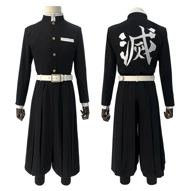 HOLOUN Anime Tomioka Giyuu Igu - Embroidery Uniform incelemesi ve fiyatı