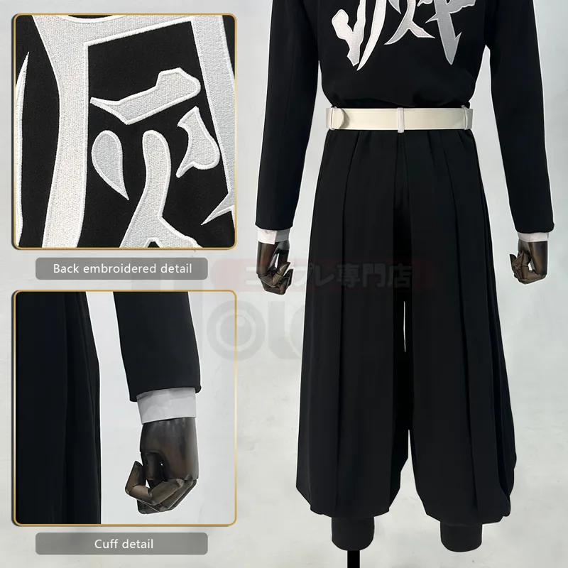 HOLOUN Anime Tomioka Giyuu Igu - Embroidery Uniform incelemesi ve fiyatı