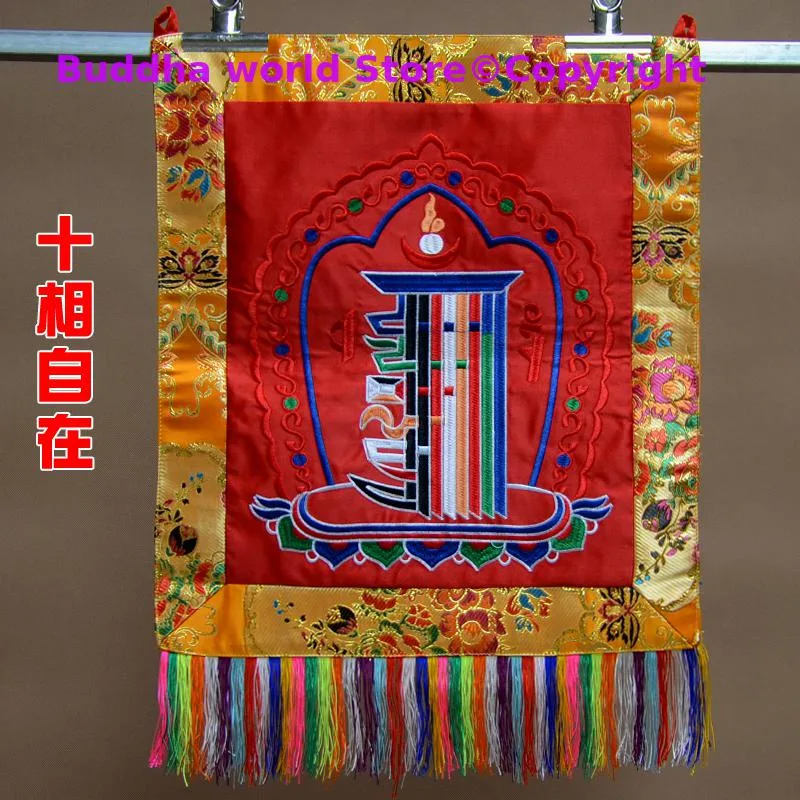 2026 YENİ Budist malzemeleri E - Embroidery Effect Canva incelemesi ve fiyatı
