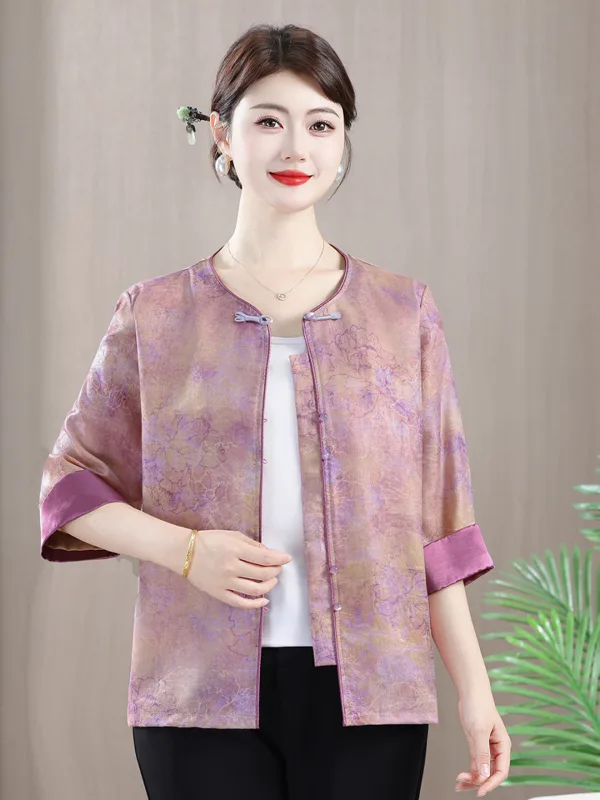 2026 Yaz Yeni Stil Kadın Gömle - Embroidery Cardigan incelemesi ve fiyatı