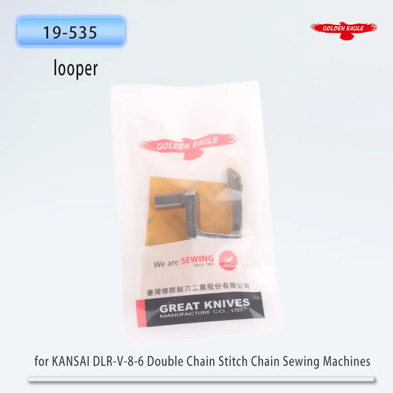 KANSAI DLR-V-8-6 çift zincir d - Embroidery Chain Stitch incelemesi ve fiyatı