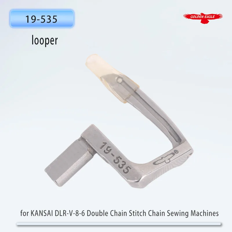 KANSAI DLR-V-8-6 çift zincir d - Embroidery Chain Stitch incelemesi ve fiyatı