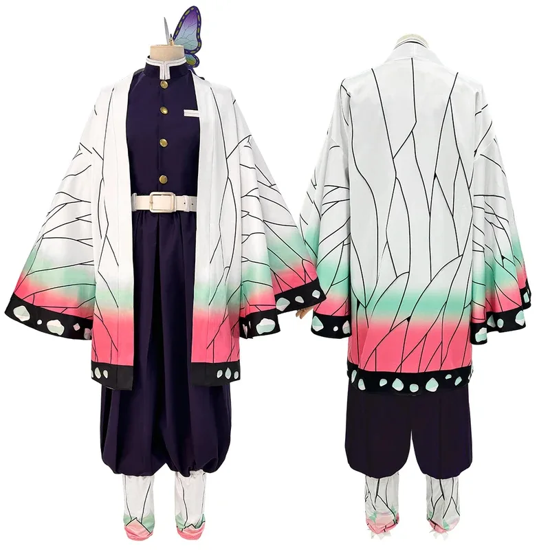 Anime Cosplay Kostümü Kochou S - Embroidery Jacket incelemesi ve fiyatı