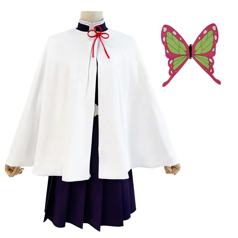 Anime Cosplay Kostümü Kochou S - Embroidery Jacket incelemesi ve fiyatı
