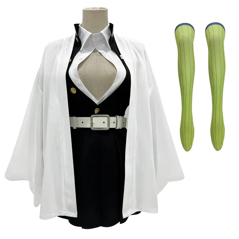 Anime Cosplay Kostümü Kochou S - Embroidery Jacket incelemesi ve fiyatı