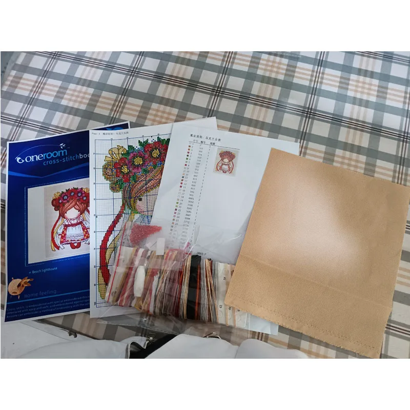 Dfea-çiçek serisi gül çapraz d - Embroidery Rose Stitch incelemesi ve fiyatı