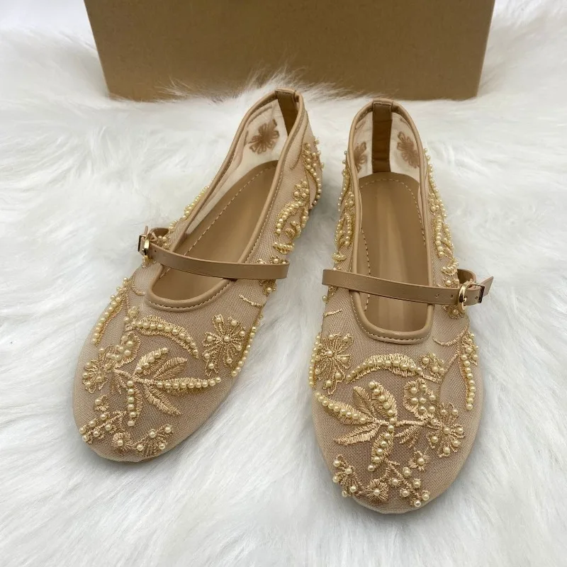 Örgü Nakışlı Boncuklu Kadın Ba - Embroidery Designer incelemesi ve fiyatı