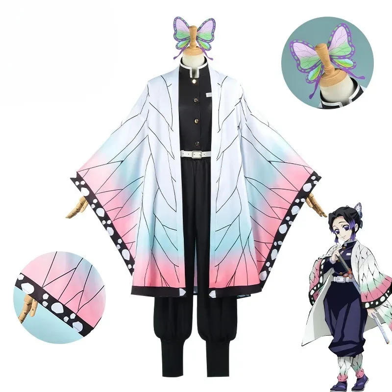 Anime Kochou Shinobu Cosplay K - Embroidery Uniform incelemesi ve fiyatı