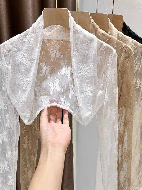 2025 Yeni Dantel İşlemeli Güne - Embroidery Cardigan incelemesi ve fiyatı