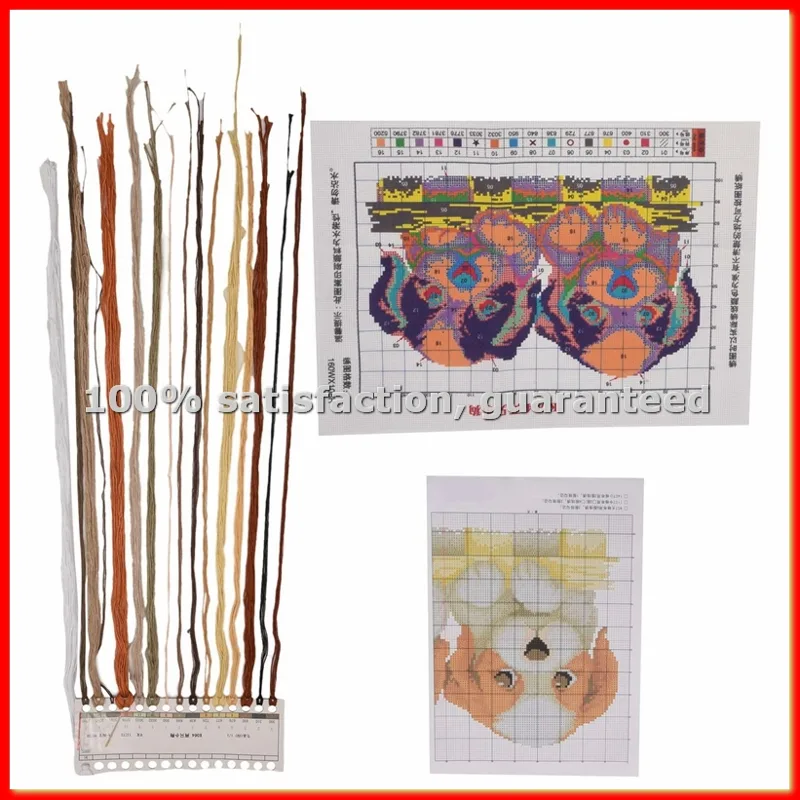 DIY El Örgüsü Baskı Seti Nakış - Embroidery Set incelemesi ve fiyatı