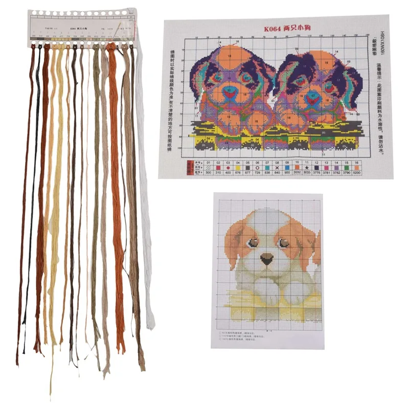 DIY El Örgüsü Baskı Seti Nakış - Embroidery Set incelemesi ve fiyatı