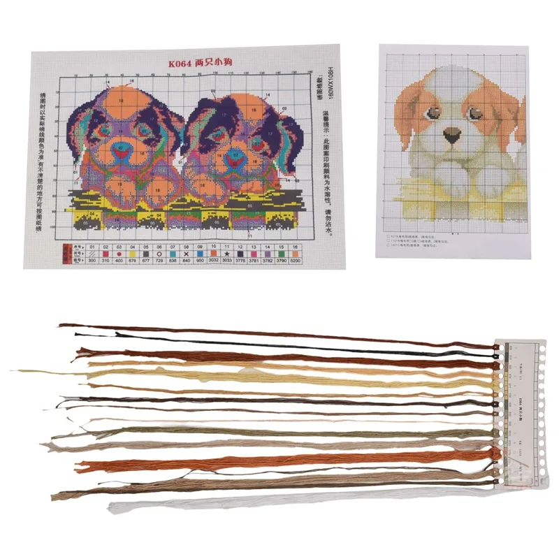 DIY El Örgüsü Baskı Seti Nakış - Embroidery Set incelemesi ve fiyatı